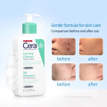 เซราวี CeraVe Foaming Cleanser โฟมทำความสะอาดผิวหน้าและผิวกาย สำหรับผิวธรรมดา-ผิวมัน โฟมล้างหน้า Facial Cleanser คลีนเซอร์ สบู่ 236ml.. 