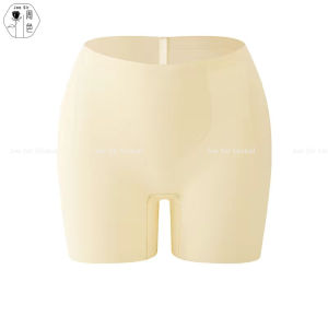Joe Sir Seamless Padded Panty for Women - Hip Enhancer Shorts with Butt Lift Padding Mid-Rise Tummy Control Shapewear Boxer Briefs