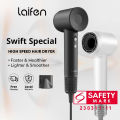 Laifen Swift Special High Speed Hair Dryer Negative Ions Hairdryer Straightener Lightweight with Magnetic Nozzle Blow Dryer. 
