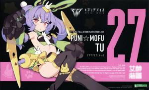 Mô Hình Lắp Ráp Nữ Thần Thỏ Máy Kotobukiya Megami Device Puni Mofu Tu - Chính Hãng Kotobukiya