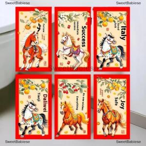 [COD] SweetBabiese ซองจดหมายสีแดงปีม้า6ชิ้นสำหรับเทศกาลฤดูใบไม้ผลิ2026ซองเงินนำโชคกระเป๋าอวยพรวันตรุษจีน