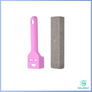 Yolanda【มีสินค้าในสต๊อก】 หินขัดชักโครก ขัดคราบชักโครก ทำความสะอาดห้องน้ำ ขจัดคราบฝังแน่น Toilet brush