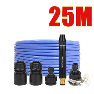 10-50m Garden hose with metal nozzle Strong water pressure High pressure nozzle Wash the car/ground/wall irrigation