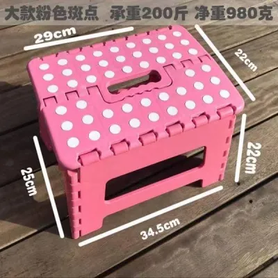 Folding portable storage thickened plastic folding stool children adult light stool small household stool