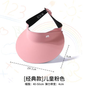 clu Sunscreen Cap Full Spectrum UV Protection Prevent Skin Aging and Sunburn Outoor Activities ulc