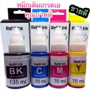 หมึกเติม canon 100 ml 790 ครบชุด 4 สี เติม canon ได้ทุกรุ่น