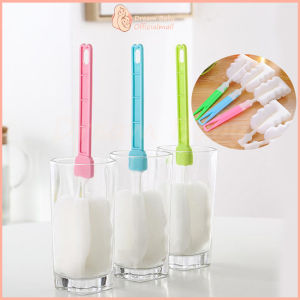 DreamBaby Sikat Spons Pembersih Botol Susu /Sikat Botol /Dot Susu Sponge Serbaguna