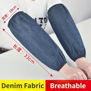 Hard-wearing Denim Arm Sleeves Labor Protection Cuffs for Welding Anti-fouling Sleeves Thicken Lengthen Working Factory Sleeves