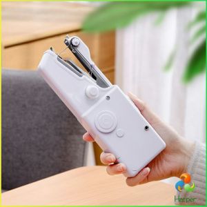 Harper จักรมือถือ เครื่องใช้ในครัวเรือน จักรเย็บผ้าขนาดเล็ก  Electric sewing machine