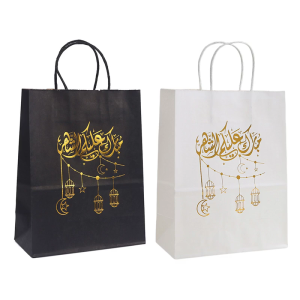 10Pieces Functional Eid Treat Bags Sophisticated Eid Goody Bags Organizers For Share Pleasure During Ramadans
