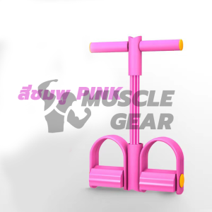 ยางยืดออกกำลังกาย ยางยืดออกกำลัง เชือกยืดออกกําลังกาย โยคะดึงเชือก น้ำหนักเบา อุปกรณ์ออกกำลังกาย