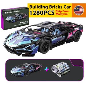 ⚡24 Hour Shipping⚡ BMW Motorcycle Building Blocks Toys M1000RR 1920PCS Compatible Technic Car Construction Model Toys For Boys Kids Birthday Gift