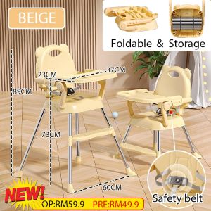 New Baby Chair Safety Baby Dining High Chair Booster Seat Kids Chair Baby Chair Feeding Baby Dining Chair