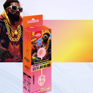 🎉ของขวัญสุดเพอร์เฟกต์🎉 ลูกอมดนตรี / ลูกอมรสผลไม้พร้อมเสียงร้องเพลง / ลูกอมร้องเล่นพร้อมเสียงสำหรับเด็ก