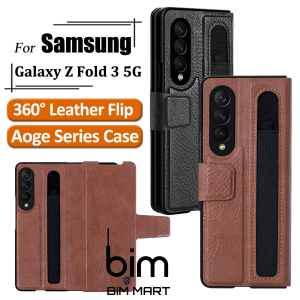 Bao da dành cho Samsung Z Fold 3 5G Nillkin Aoge phong cách sang trọng cao cấp kèm khe cắm bút