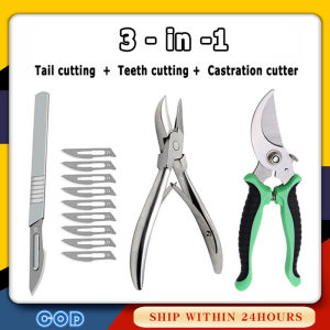 3 in 1 Piggery Farm Piglets Kit (Pig Castration Cutter + Piglets Teeth Cutter + Piglets Tail Cutter)
