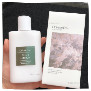 Premium Jasmine Hydrating Body Lotion 茉莉水润身体乳