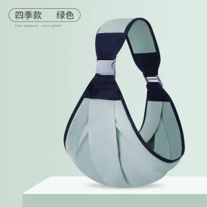 SG Portable Baby Carrier Breatable Baby Carrier Wrap Ergonomic Toddler Sling Soft Adjustable Anti-Slip Baby Carrier Wrap