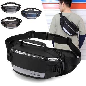 Men's Waterproof Multifunctional Anti-theft Reflective Waist Bag Made of Nylon