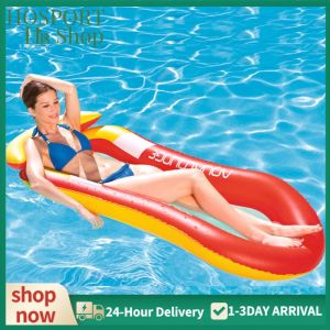 Inflatable Floating Pool Lounger Chair - Enjoy Summer Days at the Beach or Pool