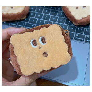 Toast Plush Coin Purse Pendant Pouch Mini Storage Wallet Bag