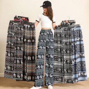 SOPHIAN Colorful Thai Elephant Printed Pants Boho Pattern Comfy Wide Leg Pants for Women Trousers with Strap Womens Harem Pants Women