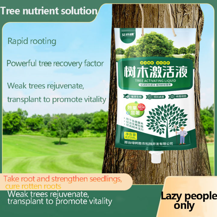 Solution Tree Brand Tree activator solution Tree activator solution Transplanting, rooting ...