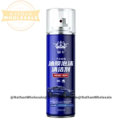 Glass Cleaner Glass Oil Film Remover Side Mirror Cleaner Oil Mark Cleaner 玻璃油膜清洁剂