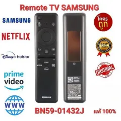 Replacement Remote Control For Sharp Smart TV Models - GB118WJSA Compatible With LC52LE640U LC60LE640U Series