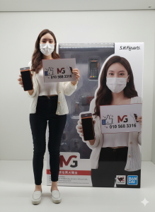 agoda virtual credit card - VPOS - BOOKING.COM virtual card - CREDIT CARD MACHINE MALAYSIA - HOTELS AND RESORT HOTELS - Apply Merchant Payment Solutions 申请 刷卡机 - Mohon Kad Mesin - epp installment - MALAYSIA POS hardware customization and enhancements - MG