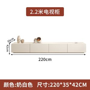 [Cozy ]Cream-colored TV Console/Coffee Table with Rounded Corners Modern Minimalist Style Solid Wood