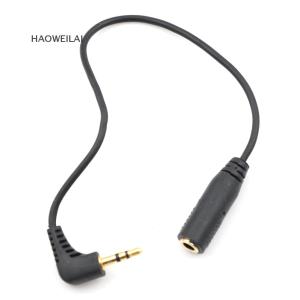 [HAOWEILAI] 2.5MM Male to 3.5MM Female Earphone Stereo Audio Jack Adapter Converter Cable