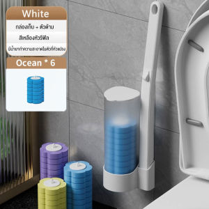 HANYIฟรีรีฟิว6ชิ้น พรีเมี่ยม ที่ขัดห้องน้ำพร้อมแผ่นน้ำยาใช้แล้วทิ้ง ขัดชักโครก ไม้ขัดส้วม ลดกลิ่น สิ่งสกปรก