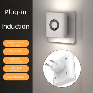 KFV Motion Sensor Light Rechargeable Smart LED Night Light Home Lamp Bedroom Decoration Wall Light USB Lamp Wall Light