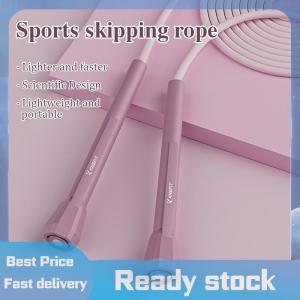 ZMONH เชือกกระโดดสำหรับผู้ชายผู้หญิงสายกระโดดช่วยลดน้ำหนักเครื่องมือออกกำลังกายแบบพกพาอุปกรณ์ออกกำลังกายแบบคาร์ดิโอ