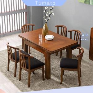 Tumato ที่หุ้มเบาะเก้าอี้ในบ้านผ้าสแปนเด็กซ์กันน้ำตัวป้องกันเฟอร์นิเจอร์ที่ถอดออกได้