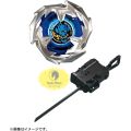 Beyblade X BX-01 Starter Dran Sword 3-60F + Launcher Takara Tomy. 