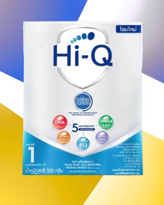 Hi-Q Prebio ( สีฟ้า ) สูตร 1 550g ** 1 กล่อง ** โฉมใหม่