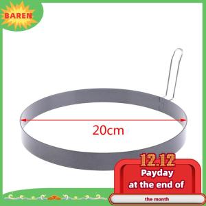 BAREN แม่พิมพ์โลหะสำหรับทอดแพนเค้กขนาด9 10 15 20ซม. ใช้ทอดไข่แบบไม่ติดแหวนสำหรับทำอาหาร