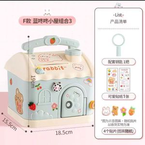 WE 3999 = 可爱房子储钱罐 Cute House Piggy Bank