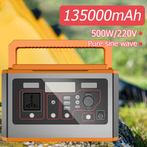 เครื่องกำเนิดไฟฟ้าพลังงานแสงอาทิตย์ 500W/135000mAh แหล่งจ่ายไฟกลางแจ้งพลังงานสูงคลื่นไซน์บริสุทธิ์ความจุขนาดใหญ่แหล่งจ่ายไฟแบบพกพา