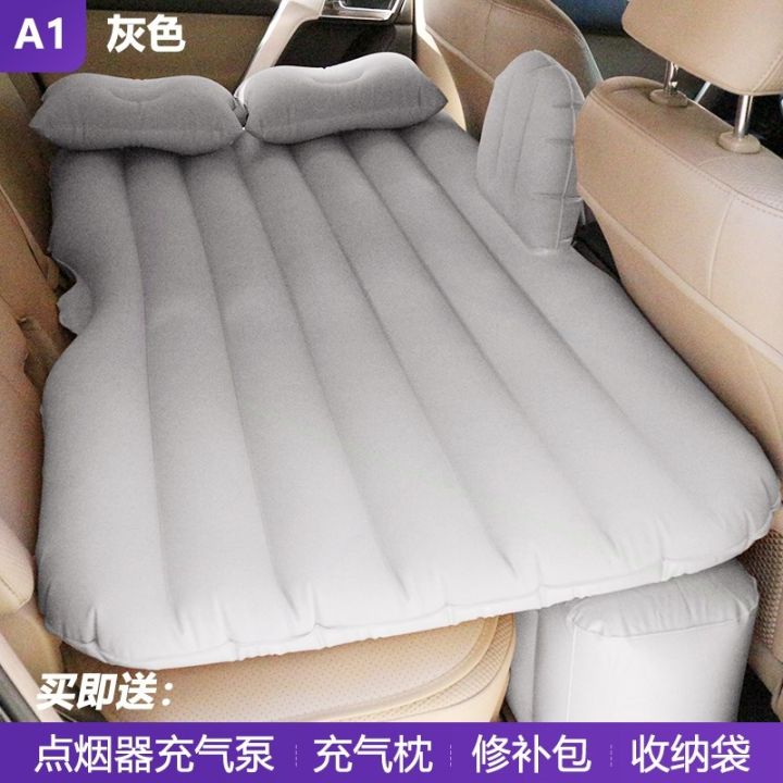 Car inflatable bed Volvo XC60S60LS8L sedan SUV sleeping mat