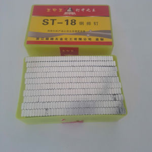 DỤNG CỤ ĐÓNG ĐINH BÊ TÔNG ST - 18 CHÍNH HÃNG