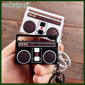 tuokaiguoji Mini Retro ghi Keychain có thể ghi lại và chơi âm nhạc vui vẻ âm nhạc hộp Mặt dây chuyền cá nhân vài món quà