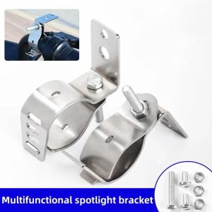 Motorcycle Spotlight Tube Clip Electric Vehicle Headlight Extension Light Bracket Shock-Absorbing Bumper Aluminum Alloy Buckle