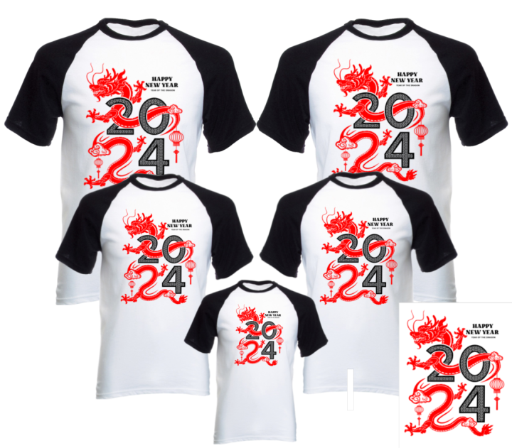 2024 Happy New Year Family Tshirt (sold per piece) Lazada PH