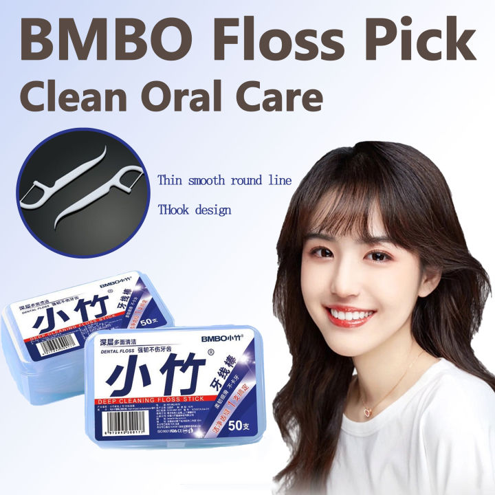 50PCS/SET BMBO Toothpicks Stick Dental Floss For Tooth Clean Oral Care
