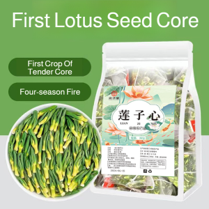 Selected Lotus Seed Heart Tea Authentic Herbal Special Grade Brewing Tea Dried Lotus Seed Core Tea