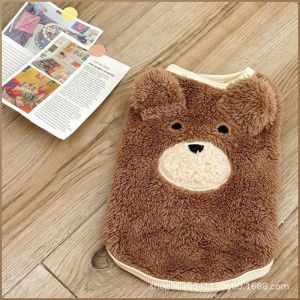 Animal Clothes Cute Good Warmth Pet Clothing Comfortable Touch Warmth and Security Good Air Permeability
