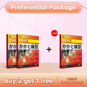 heel pain relief patch heel pain relief plaster foot pain relief Plantar Fasciitis 12pcs japan pain relief patches Foot Care 足跟痛